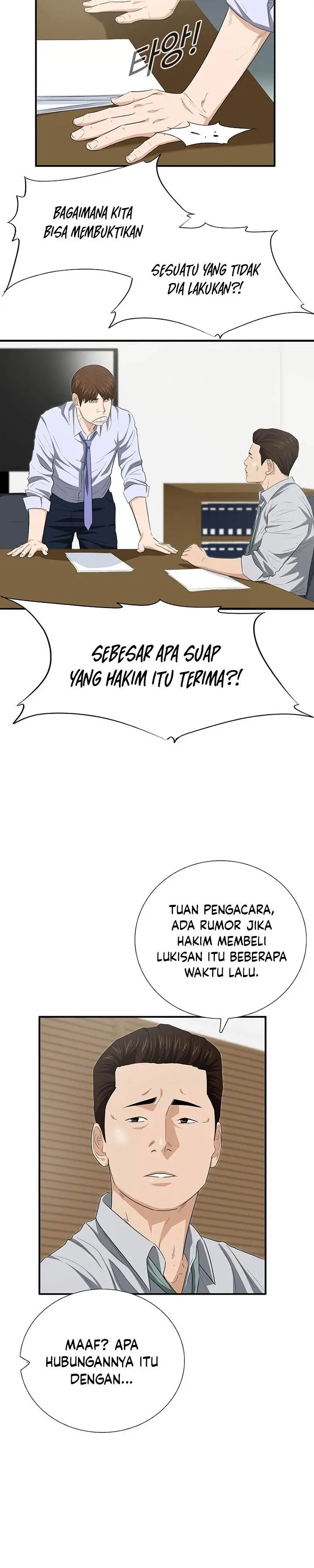 image-komik-this-is-the-law-chapter-111-26/42