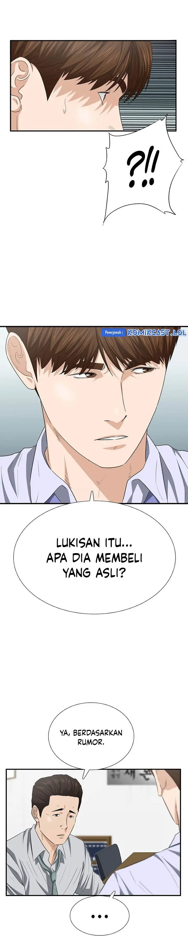 image-komik-this-is-the-law-chapter-111-27/42