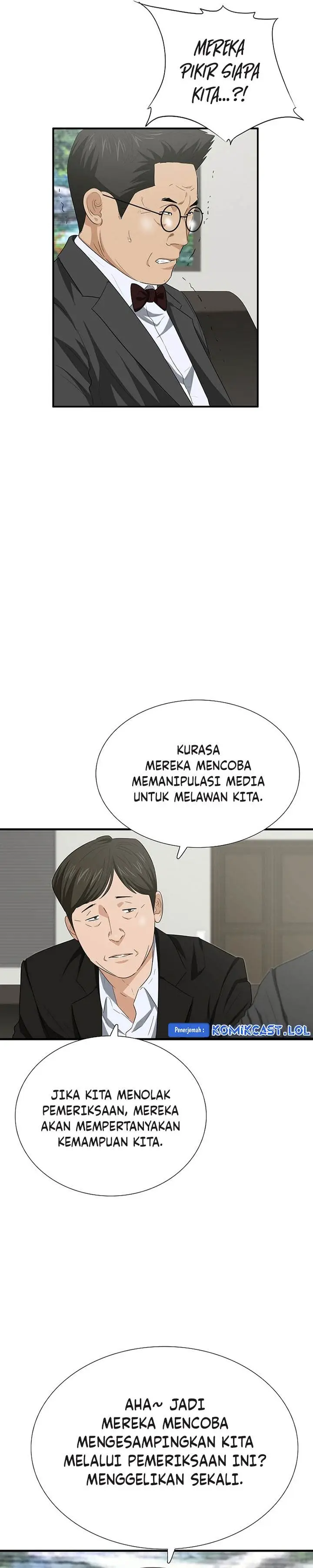 image-komik-this-is-the-law-chapter-111-33/42