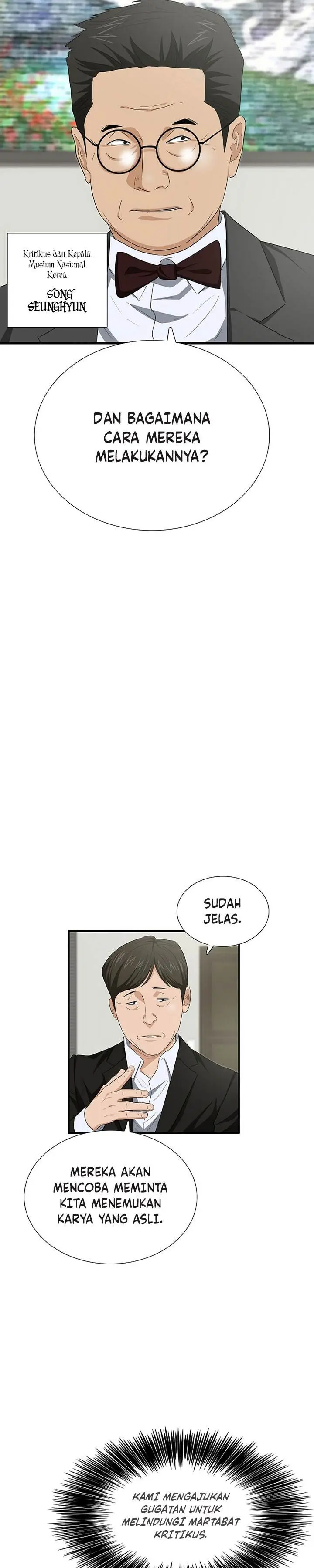 image-komik-this-is-the-law-chapter-111-34/42