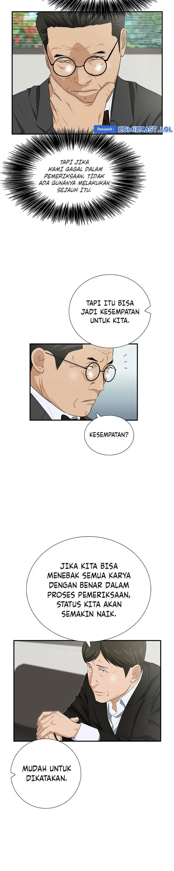 image-komik-this-is-the-law-chapter-111-35/42