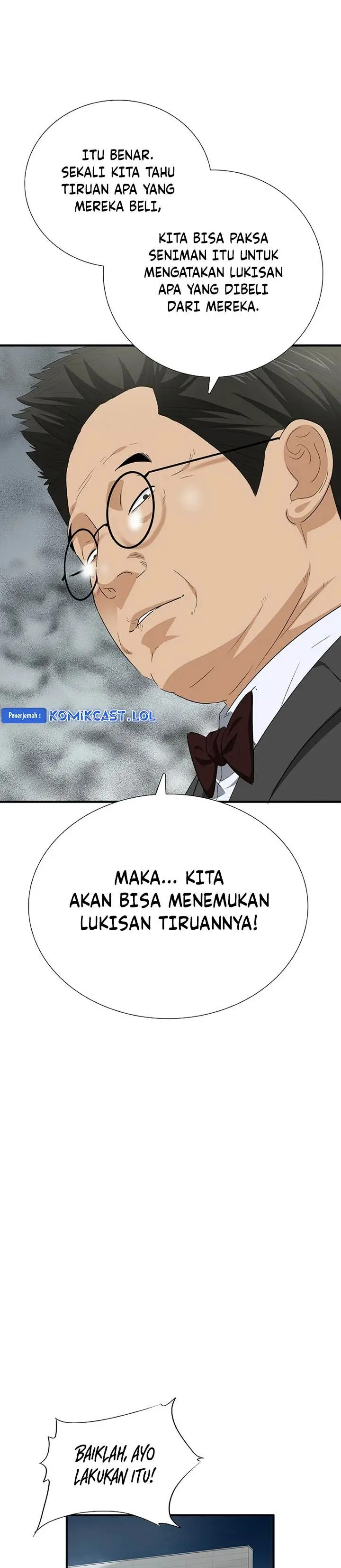 image-komik-this-is-the-law-chapter-111-37/42