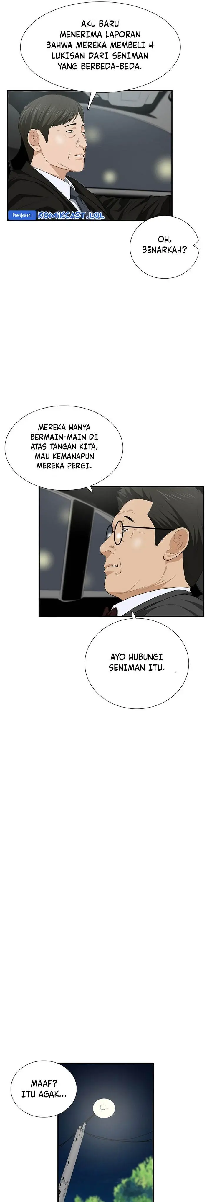 image-komik-this-is-the-law-chapter-111-39/42