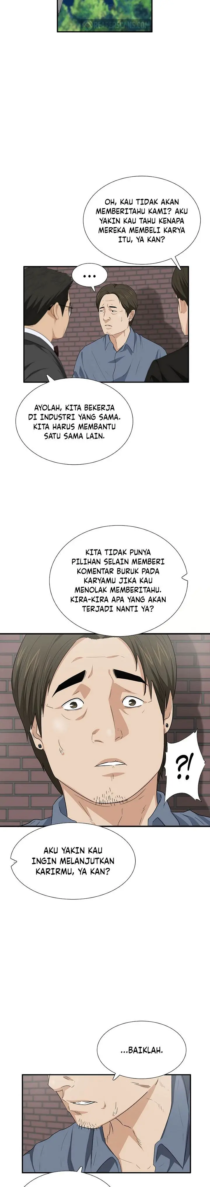 image-komik-this-is-the-law-chapter-111-40/42