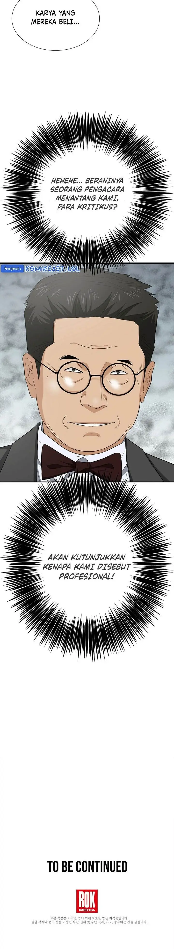 image-komik-this-is-the-law-chapter-111-41/42