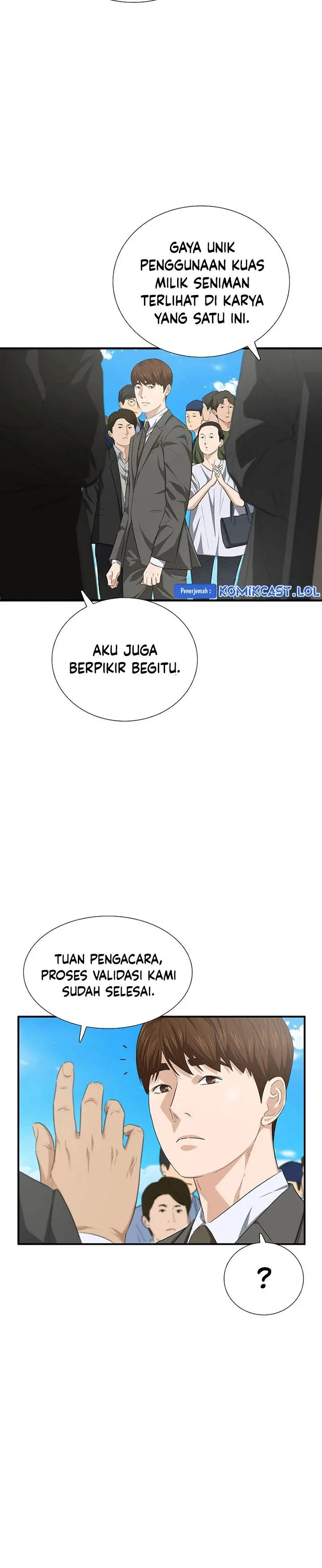 image-komik-this-is-the-law-chapter-112-5/39