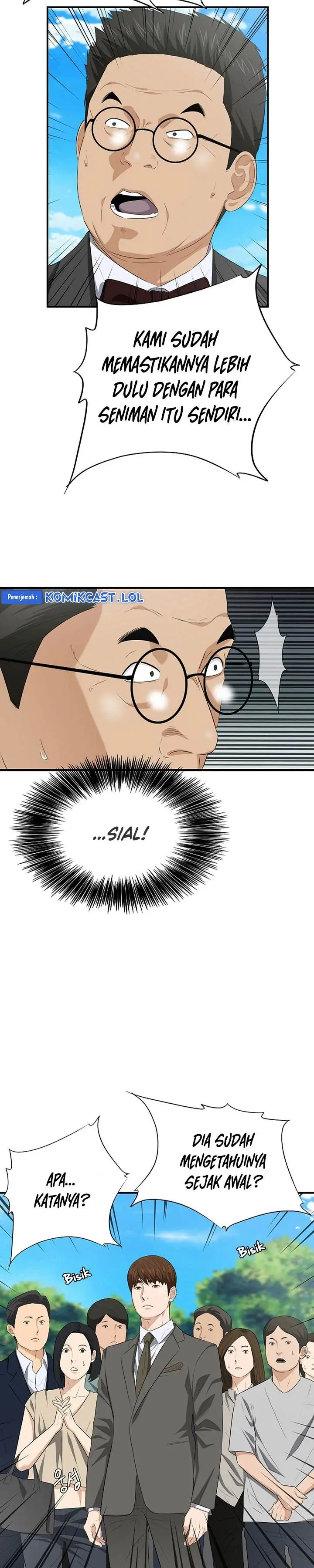 image-komik-this-is-the-law-chapter-112-13/39