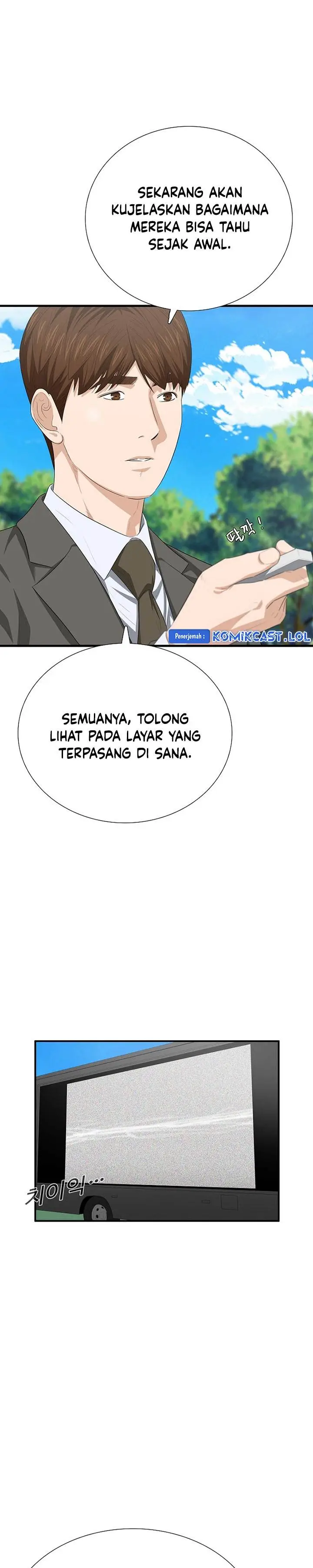 image-komik-this-is-the-law-chapter-112-15/39