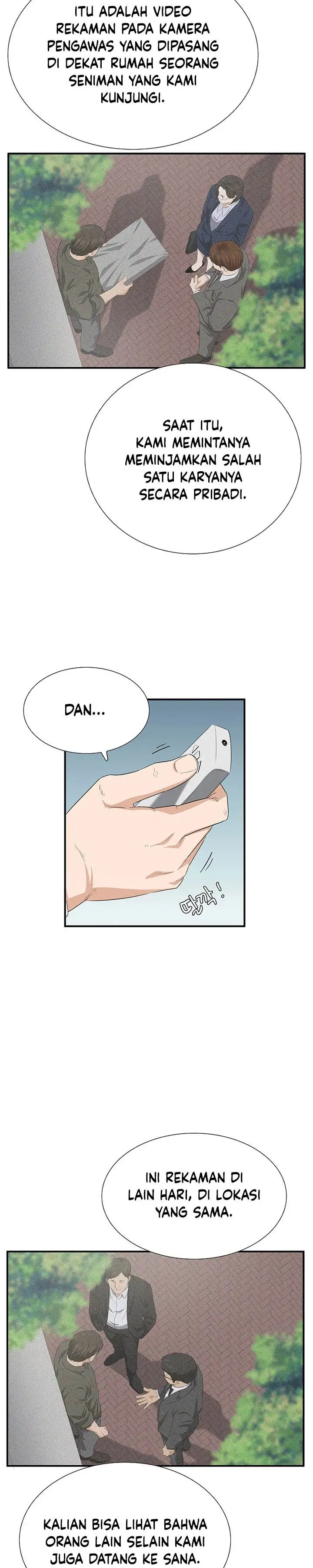 image-komik-this-is-the-law-chapter-112-16/39