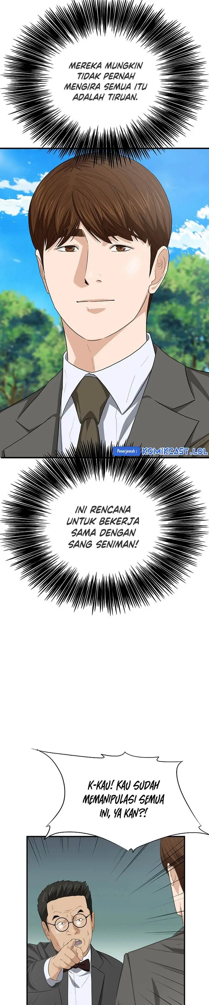 image-komik-this-is-the-law-chapter-112-19/39