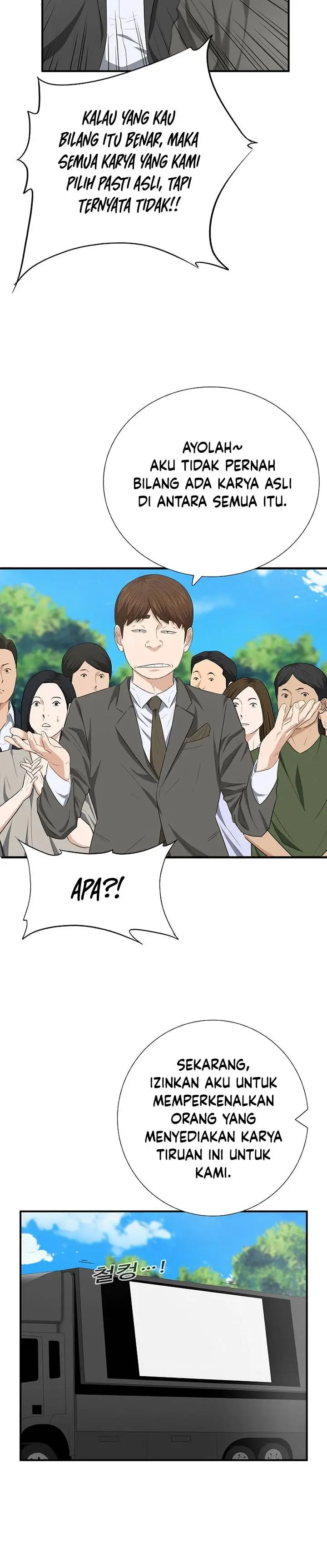 image-komik-this-is-the-law-chapter-112-20/39