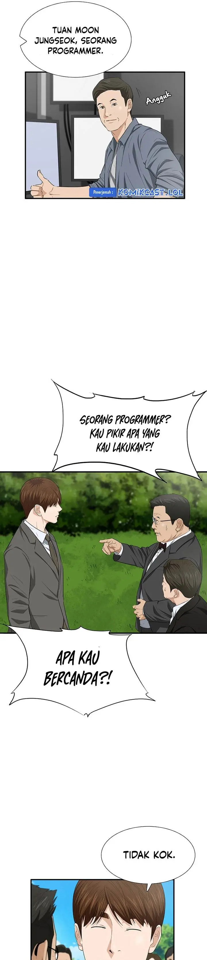 image-komik-this-is-the-law-chapter-112-21/39