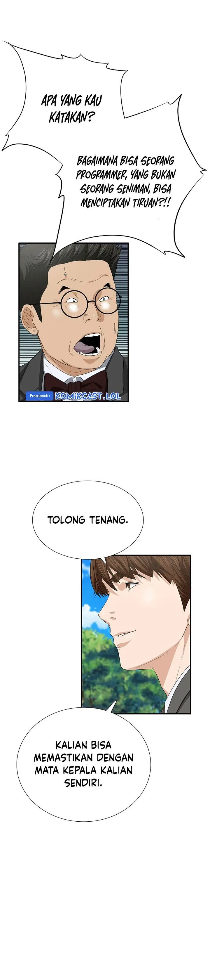 image-komik-this-is-the-law-chapter-112-23/39