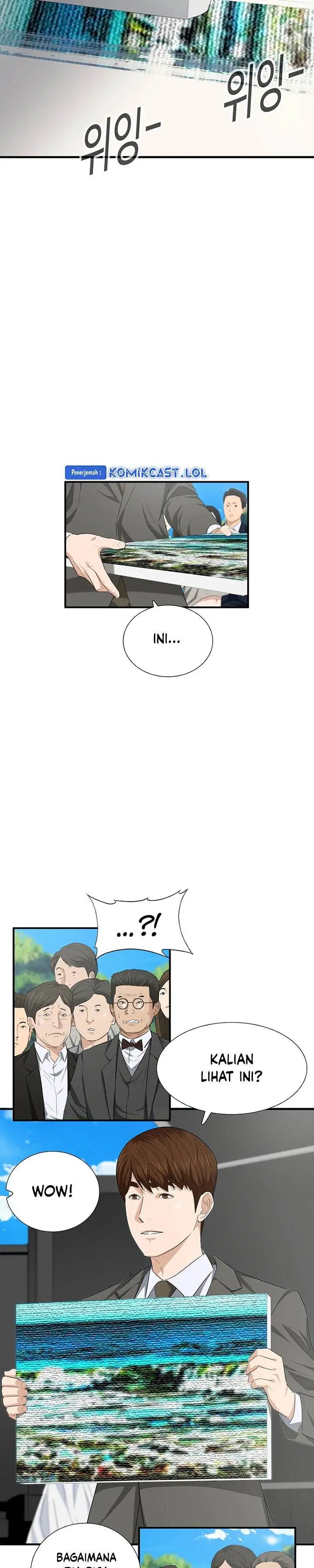 image-komik-this-is-the-law-chapter-112-25/39