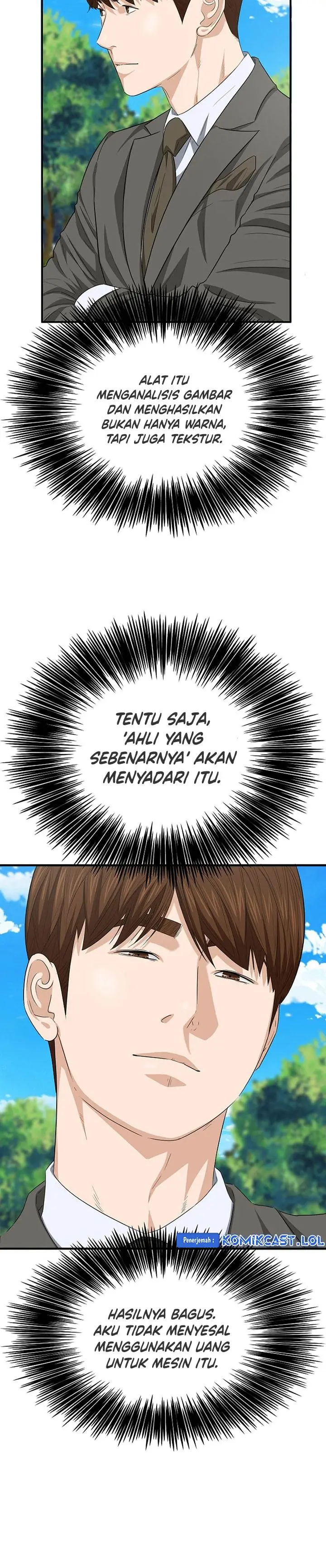 image-komik-this-is-the-law-chapter-112-29/39