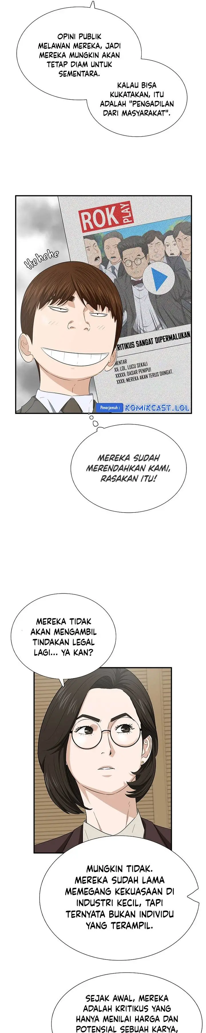 image-komik-this-is-the-law-chapter-112-33/39