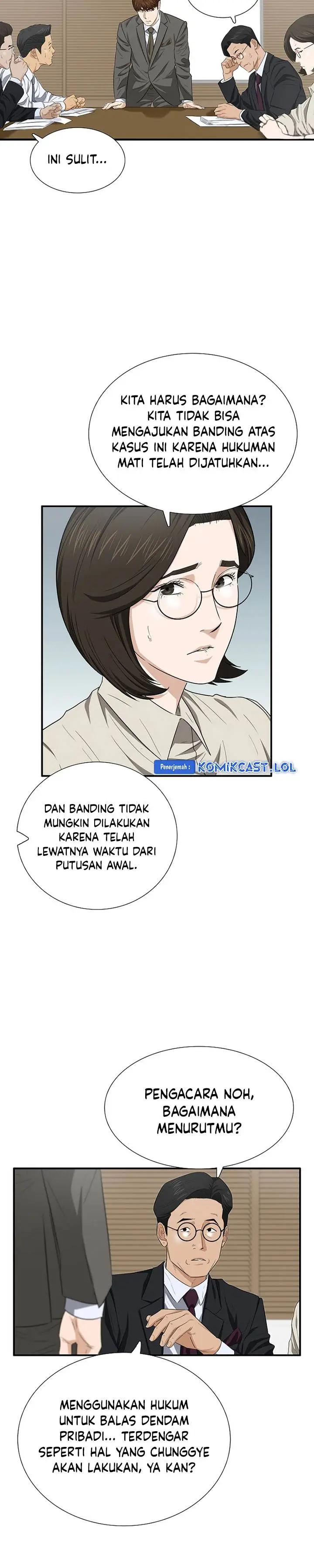 image-komik-this-is-the-law-chapter-113-13/33