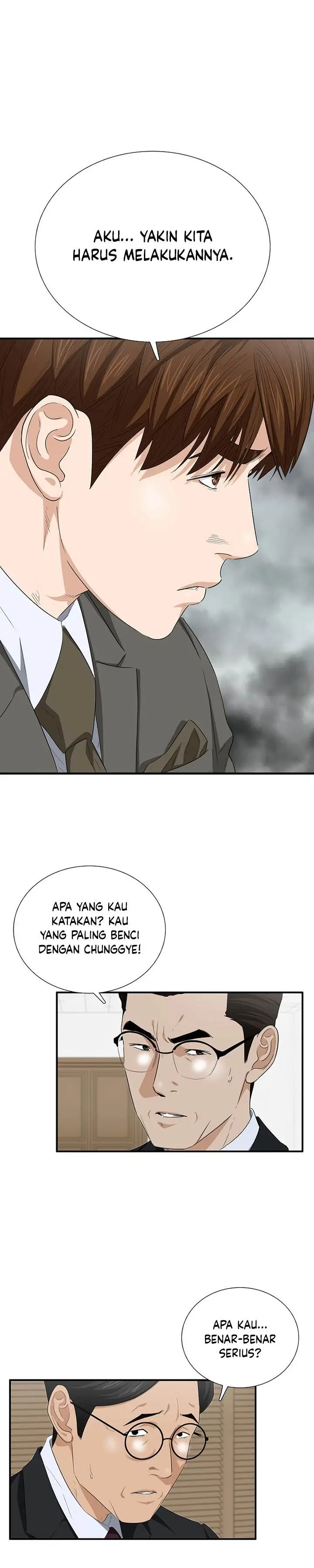 image-komik-this-is-the-law-chapter-113-14/33