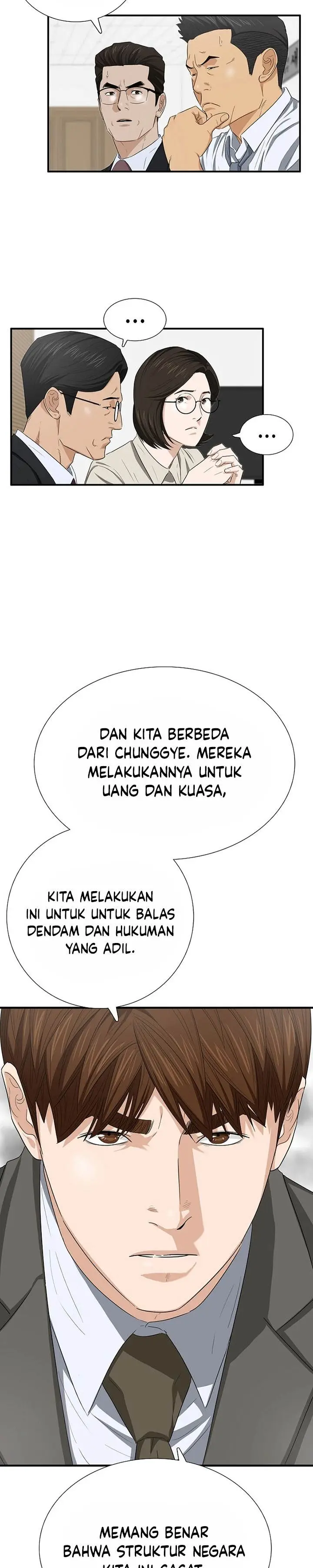 image-komik-this-is-the-law-chapter-113-16/33