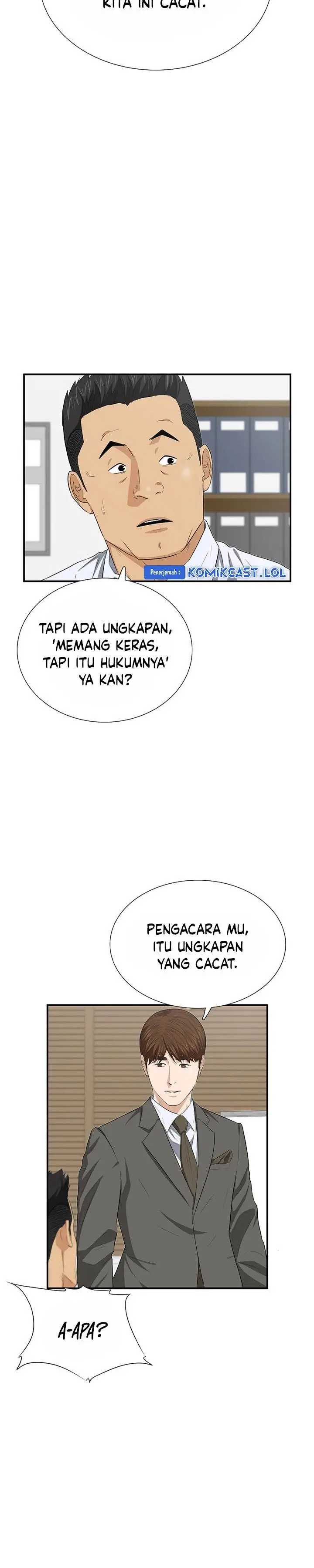 image-komik-this-is-the-law-chapter-113-17/33