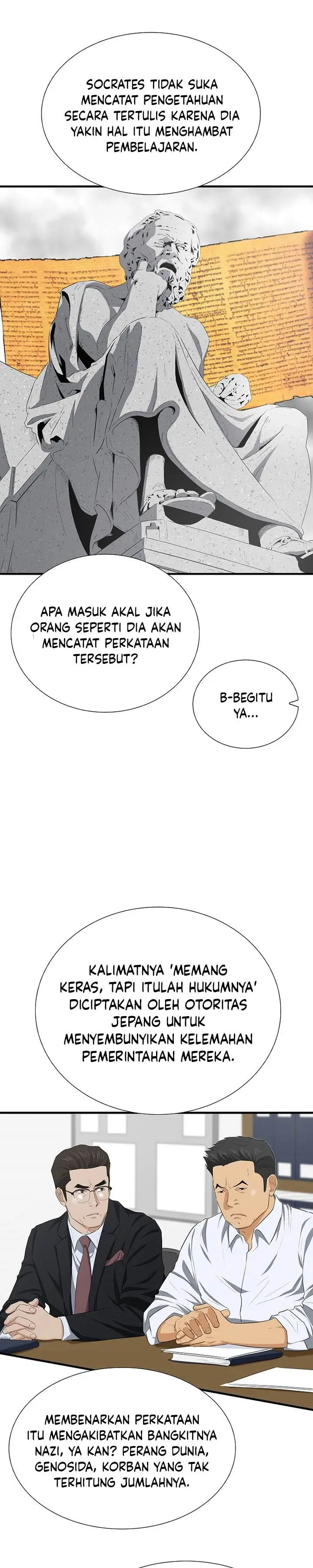 image-komik-this-is-the-law-chapter-113-18/33