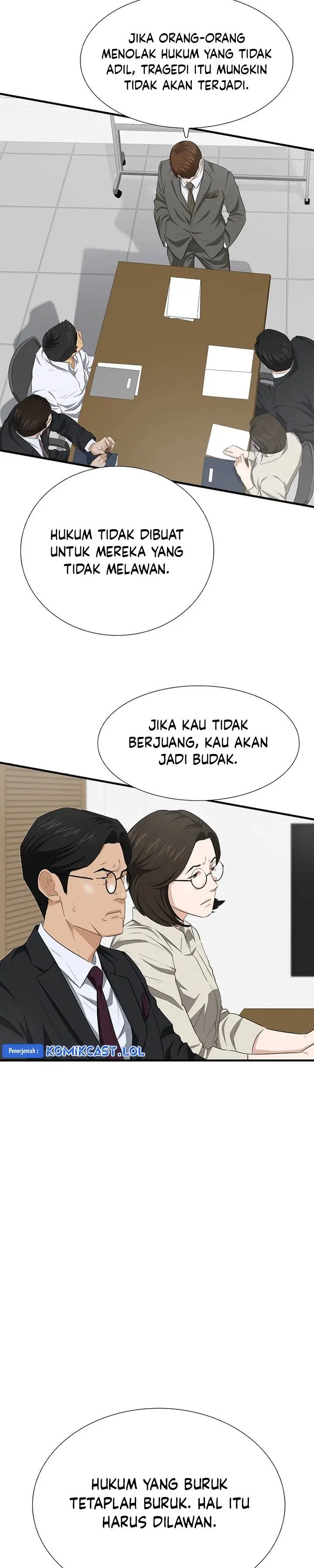 image-komik-this-is-the-law-chapter-113-19/33