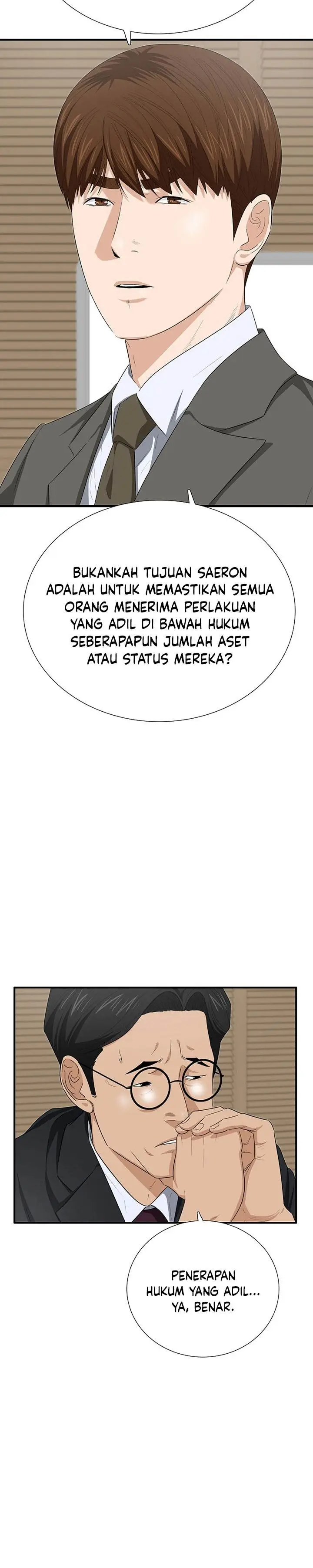 image-komik-this-is-the-law-chapter-113-20/33