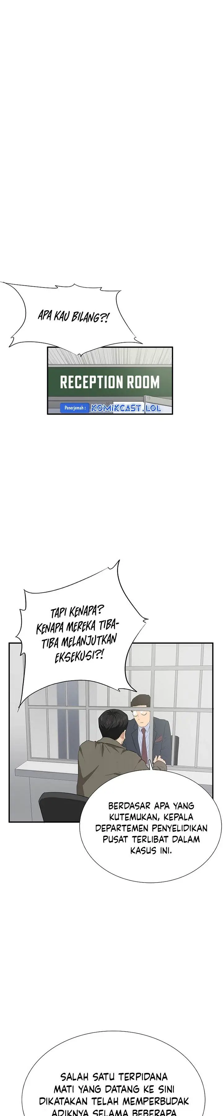 image-komik-this-is-the-law-chapter-113-27/33