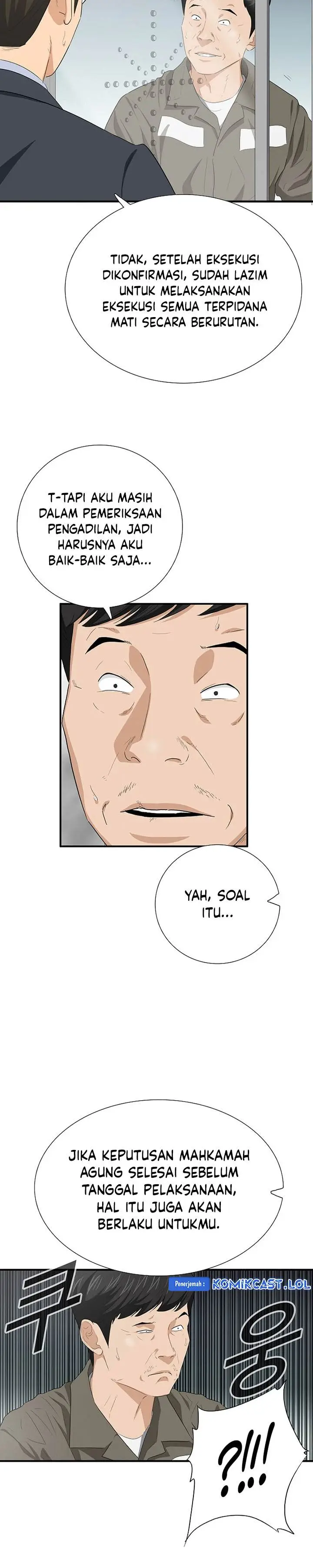 image-komik-this-is-the-law-chapter-113-29/33