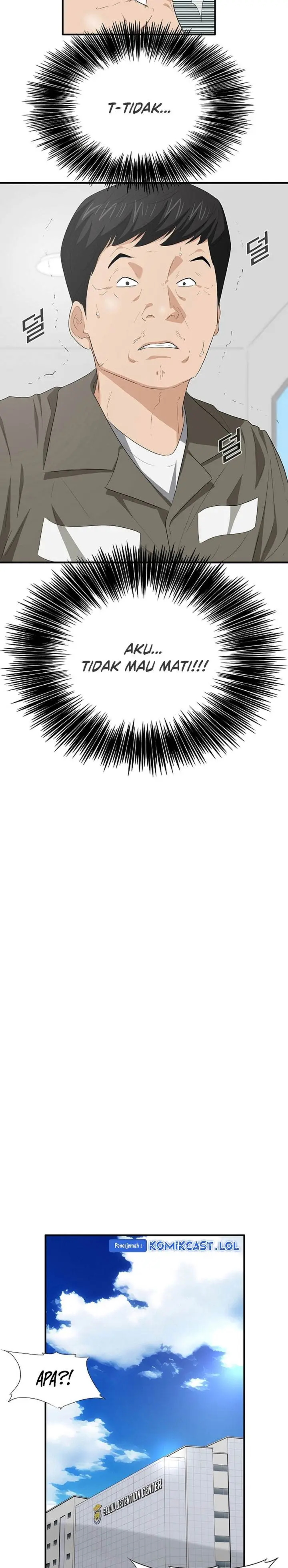 image-komik-this-is-the-law-chapter-113-31/33