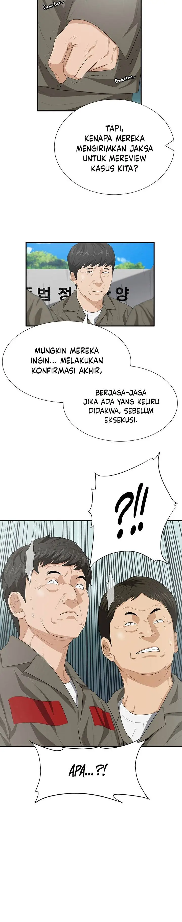 image-komik-this-is-the-law-chapter-114-2/31