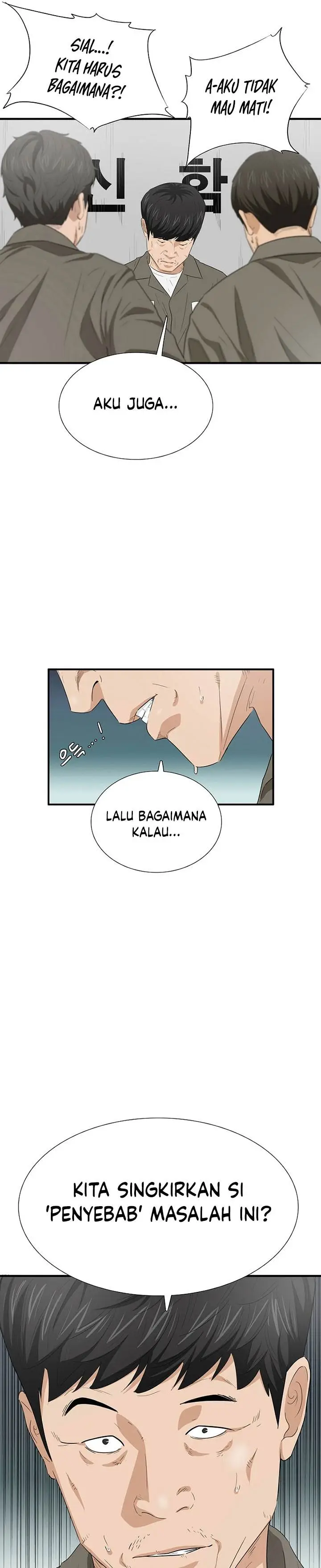 image-komik-this-is-the-law-chapter-114-12/31