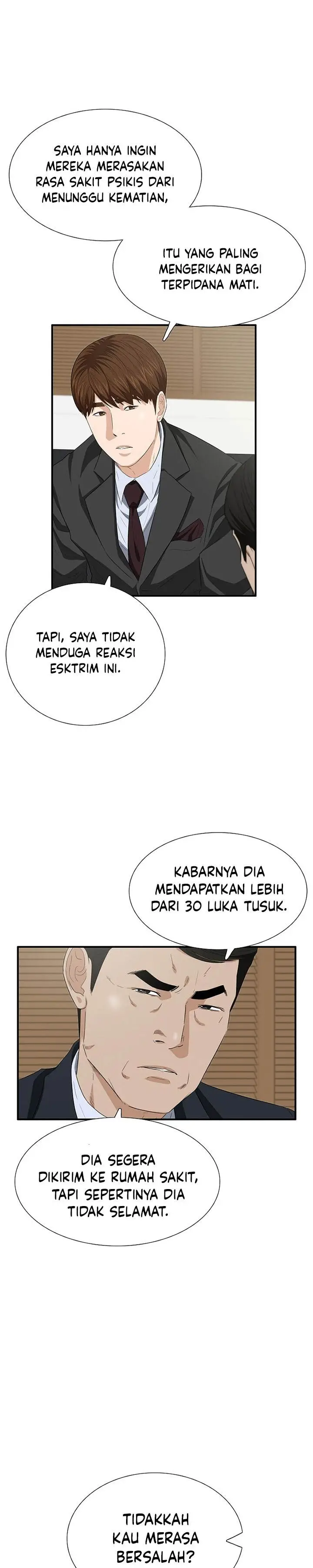 image-komik-this-is-the-law-chapter-114-18/31