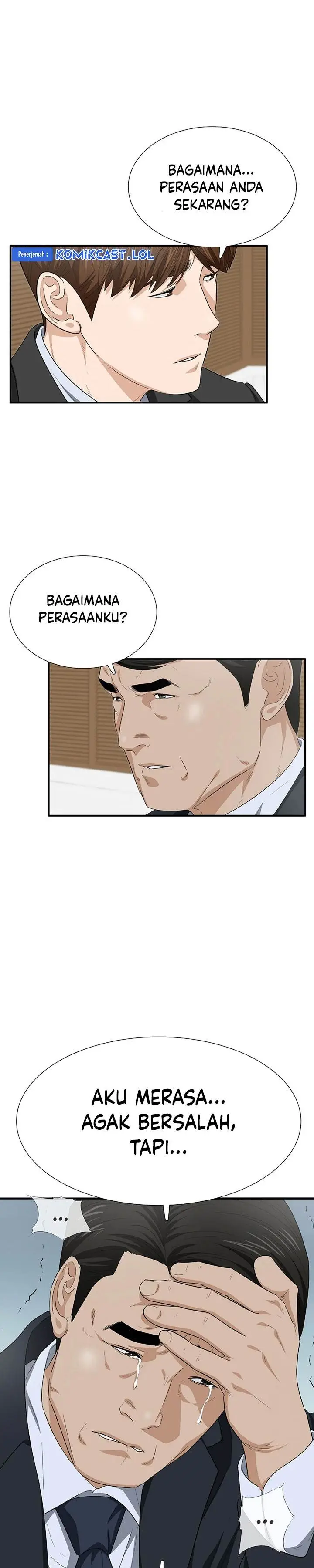 image-komik-this-is-the-law-chapter-114-21/31