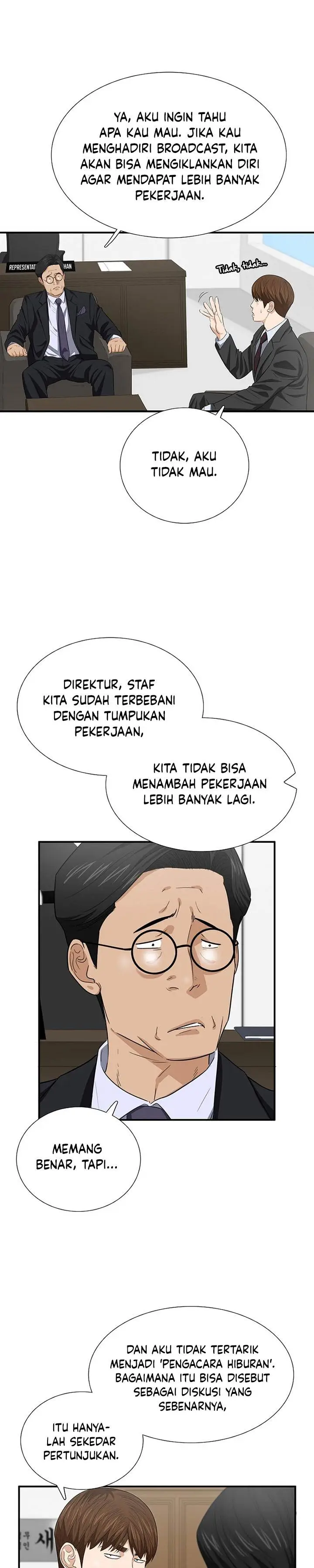 image-komik-this-is-the-law-chapter-114-24/31