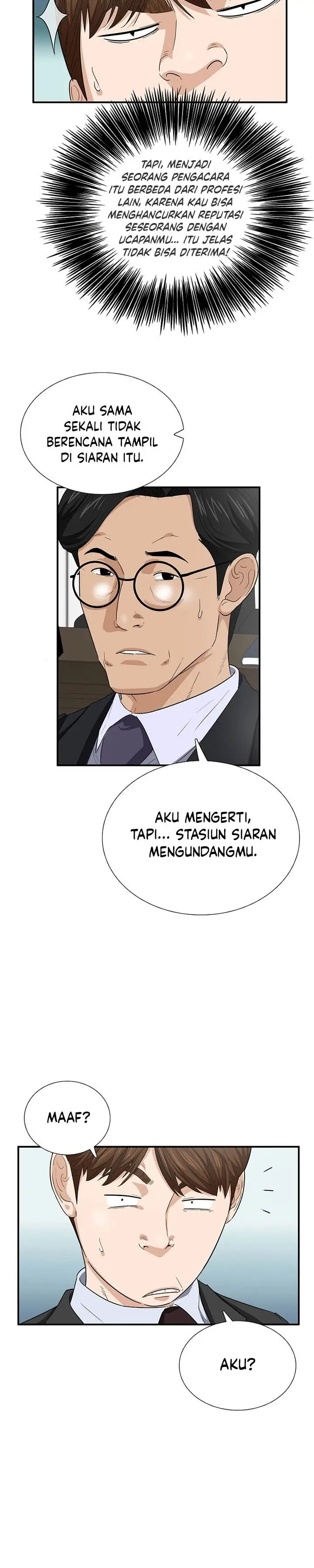 image-komik-this-is-the-law-chapter-114-26/31