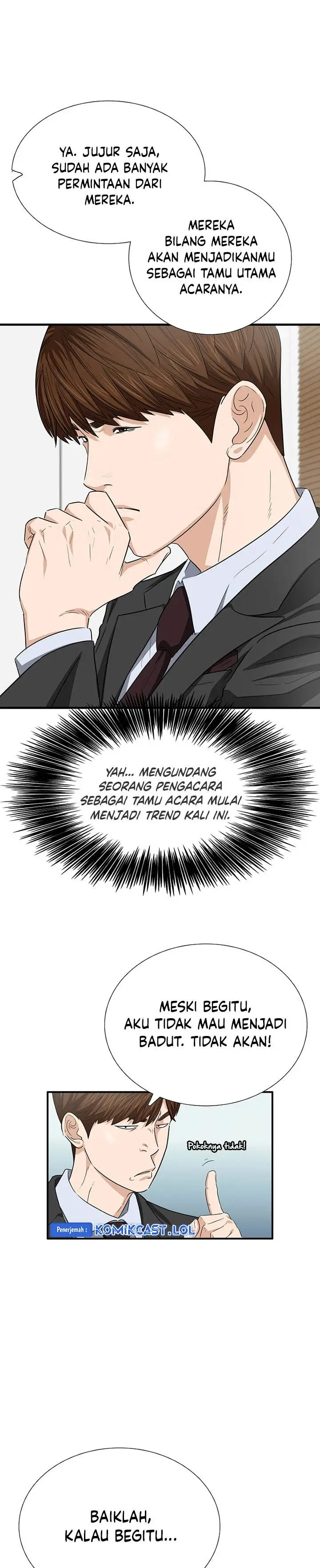 image-komik-this-is-the-law-chapter-114-27/31