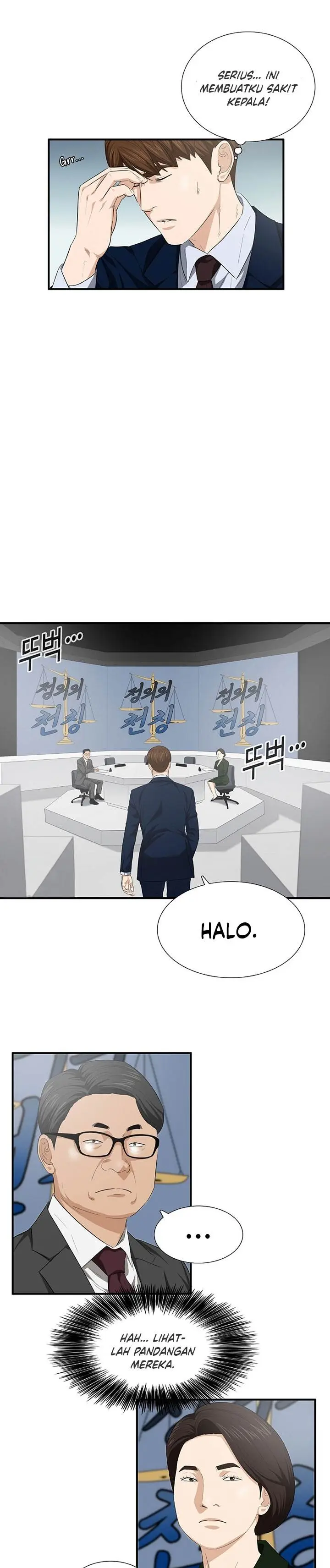 image-komik-this-is-the-law-chapter-115-12/38