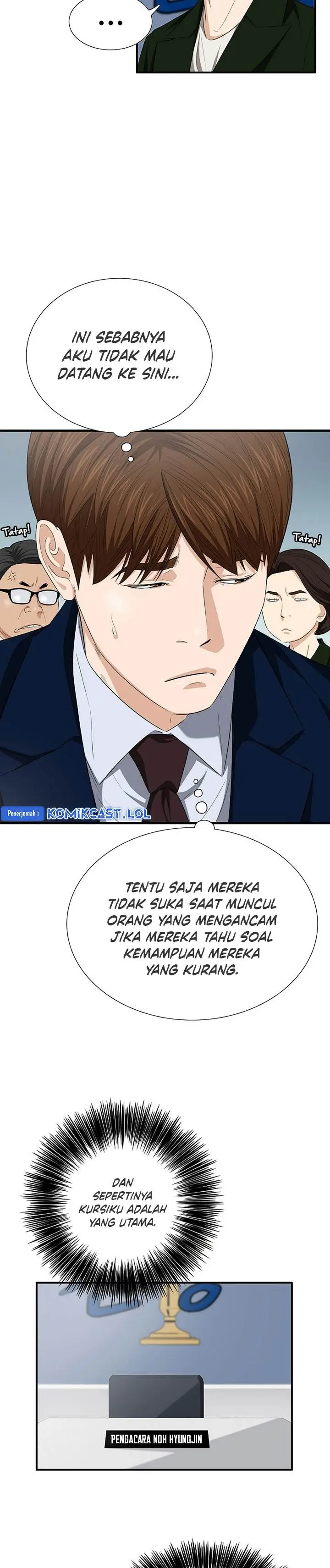 image-komik-this-is-the-law-chapter-115-13/38