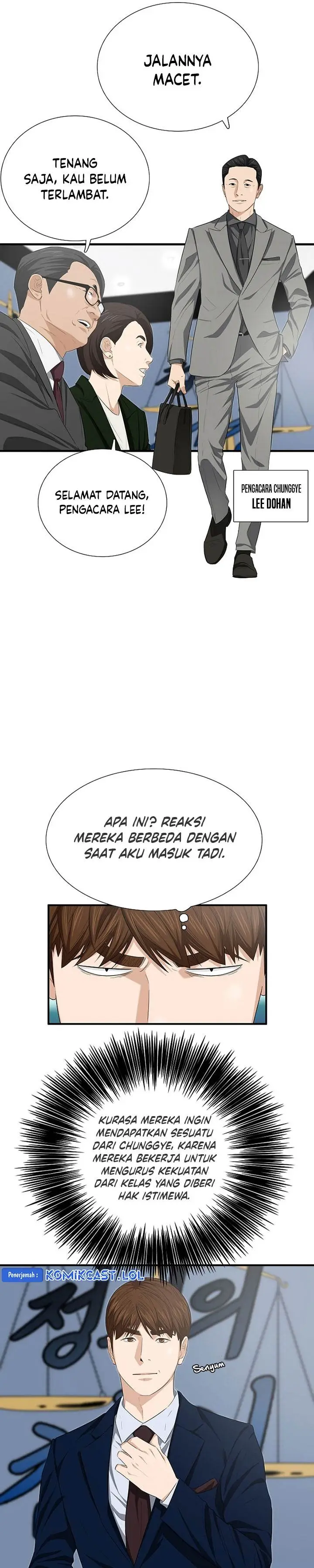 image-komik-this-is-the-law-chapter-115-15/38