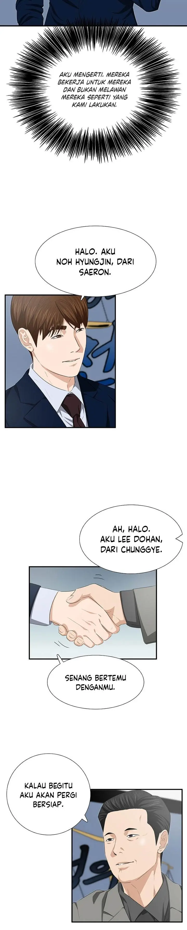 image-komik-this-is-the-law-chapter-115-16/38