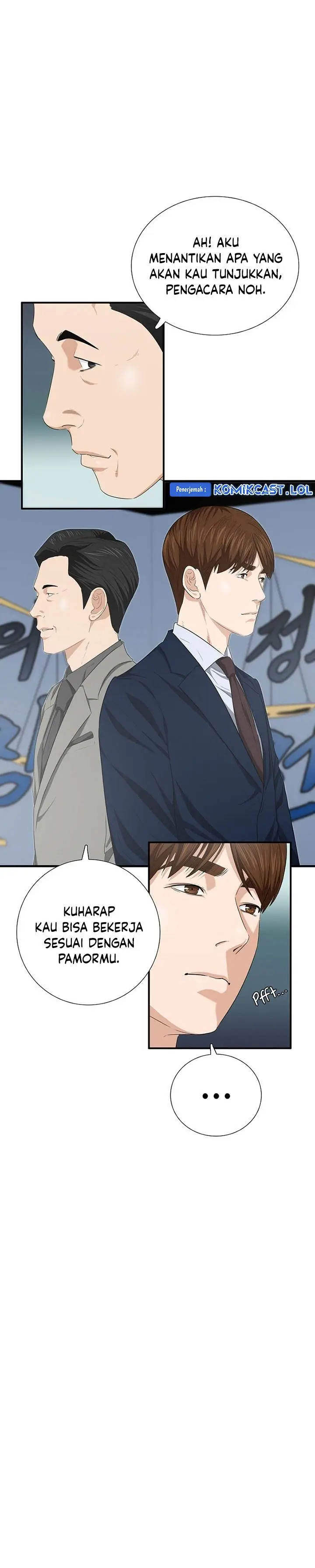 image-komik-this-is-the-law-chapter-115-17/38