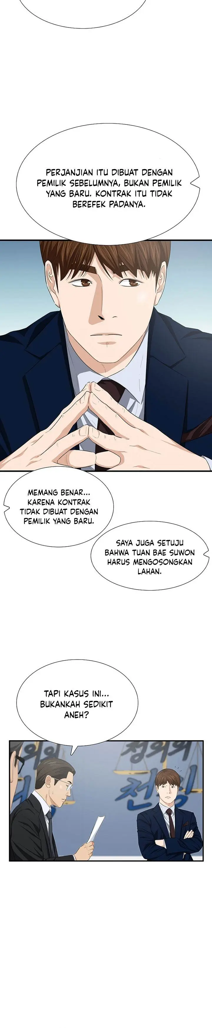 image-komik-this-is-the-law-chapter-115-20/38