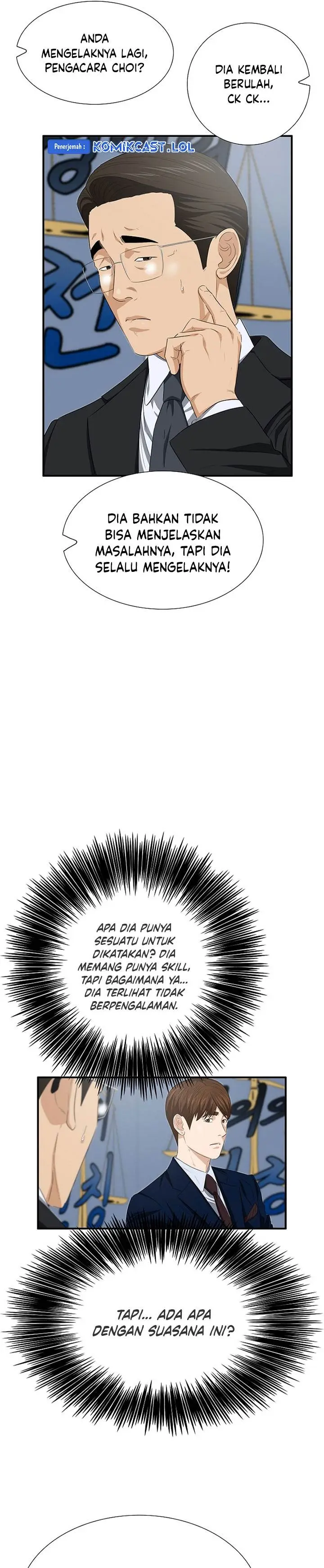 image-komik-this-is-the-law-chapter-115-21/38