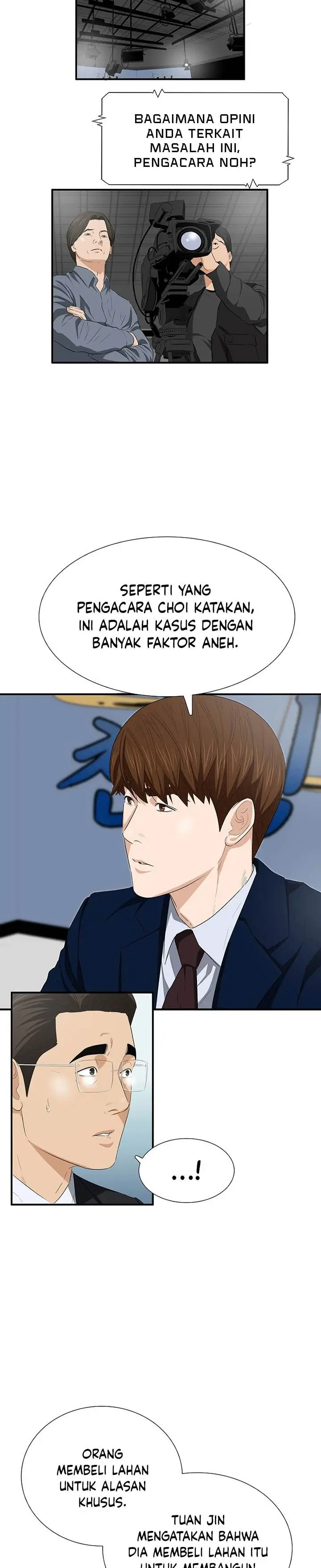 image-komik-this-is-the-law-chapter-115-28/38