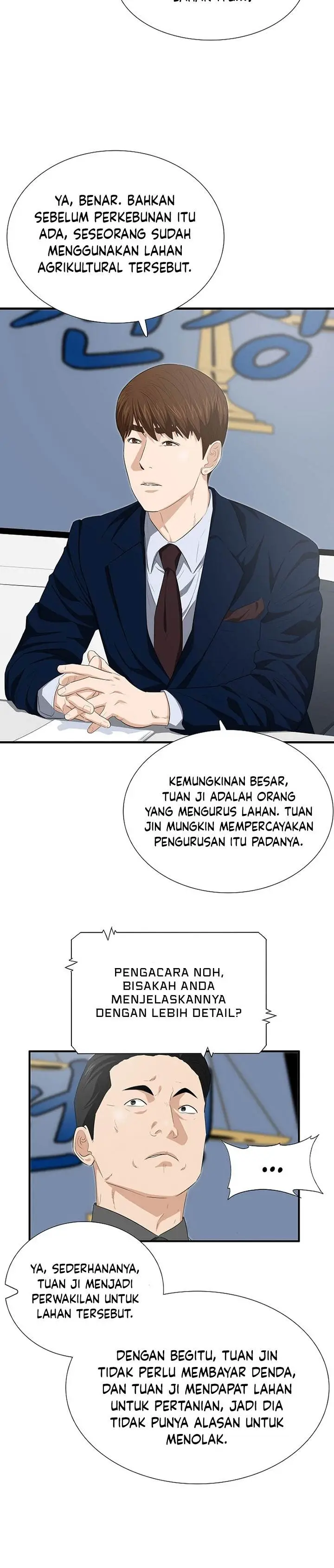 image-komik-this-is-the-law-chapter-115-32/38