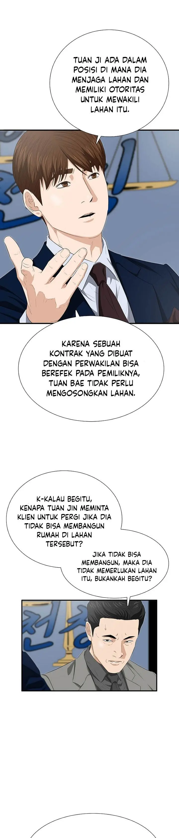 image-komik-this-is-the-law-chapter-115-34/38