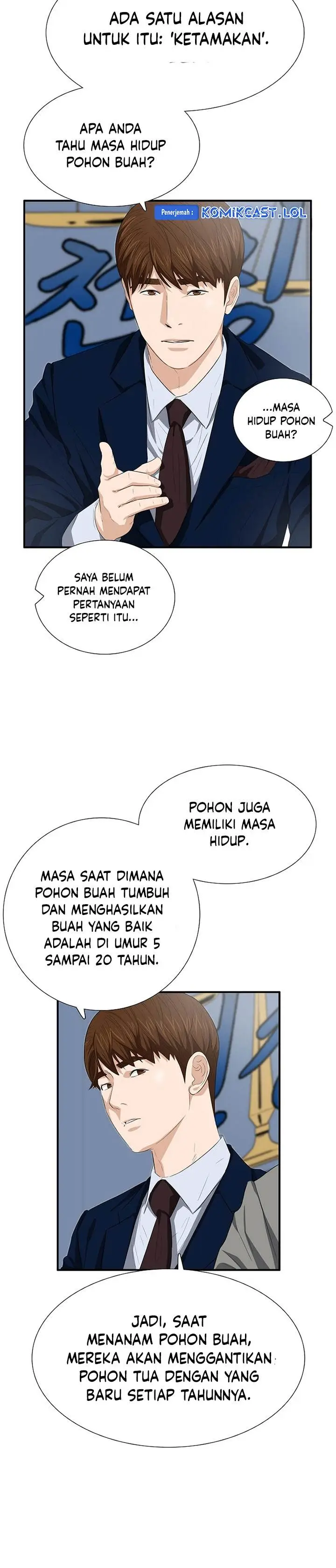 image-komik-this-is-the-law-chapter-115-35/38