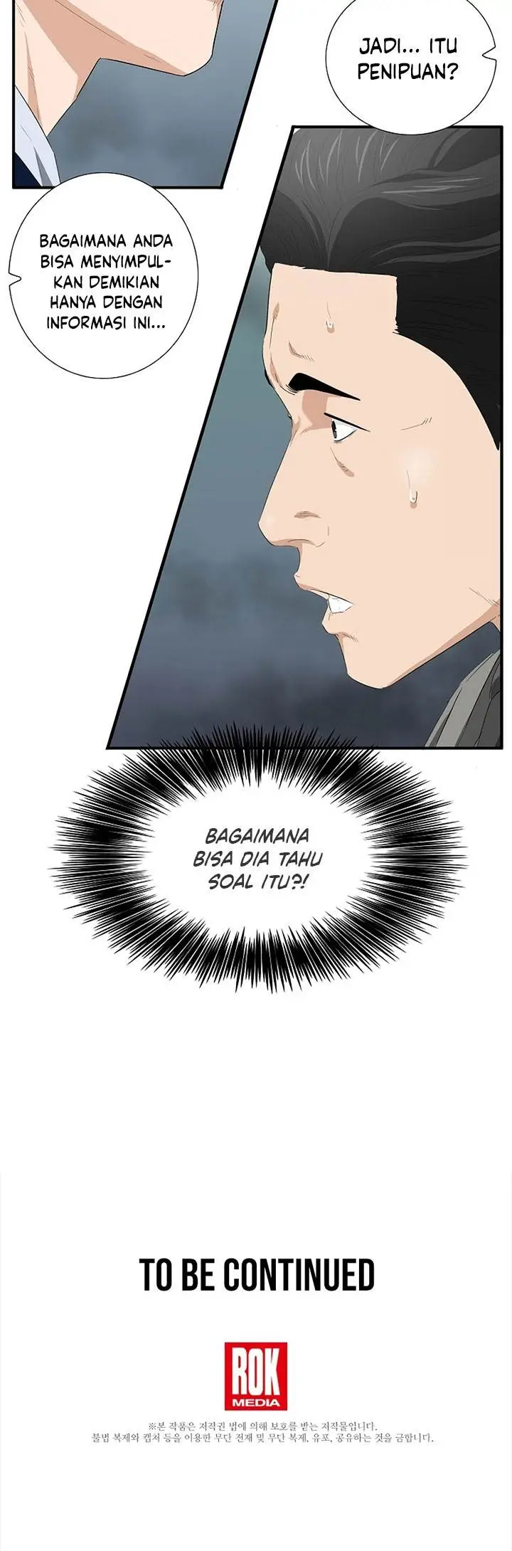 image-komik-this-is-the-law-chapter-115-37/38