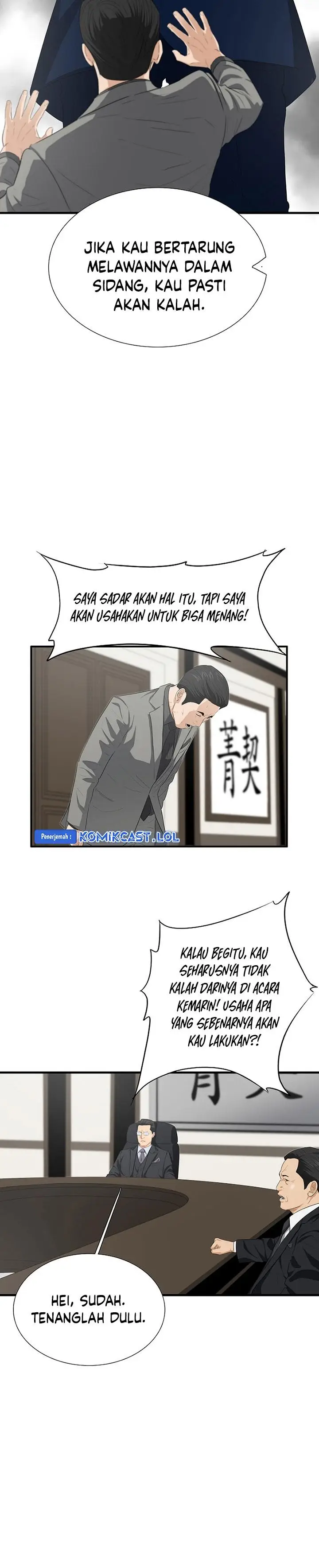 image-komik-this-is-the-law-chapter-116-13/35